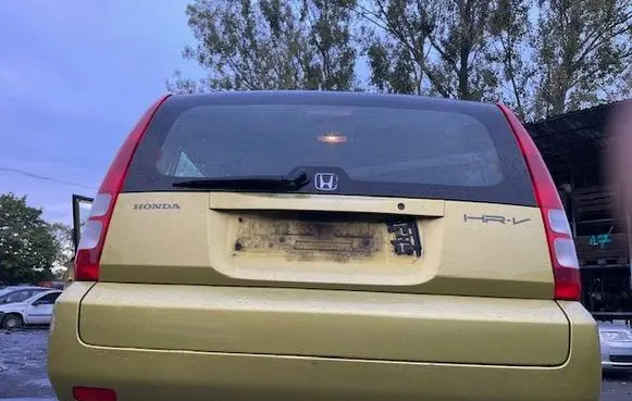 Honda HR-V Rear bumper 