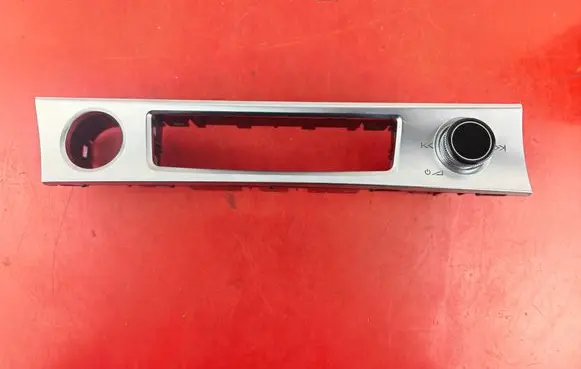 Audi A6 S6 C8 4K Sound control switch 4K1919600A