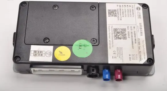 MG HS Bluetooth control unit module 10644490
