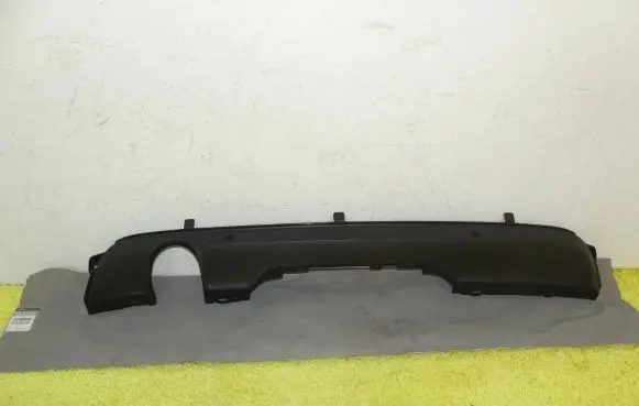 Renault Clio V Rear bumper lower part trim 850B26311R