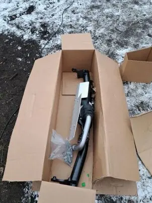 Ford Kuga III Tow bar 2535690
