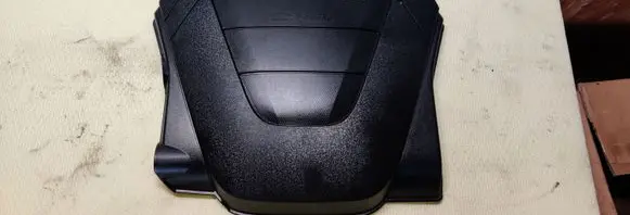 SsangYong Korando Engine cover (trim)