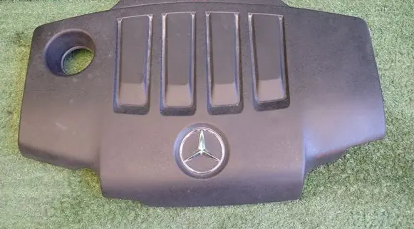 Mercedes-Benz GLA H247 Engine cover (trim) A6540107610
