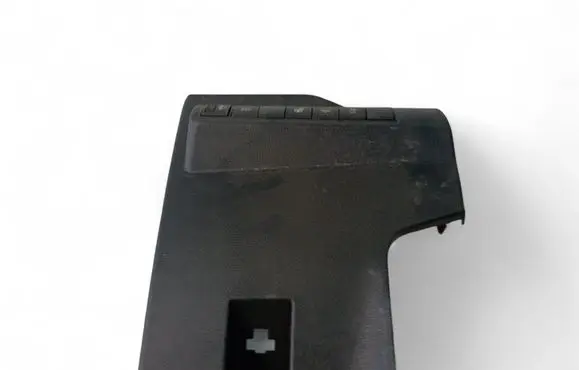 Toyota Corolla E210 E21 Other interior part 5543202800