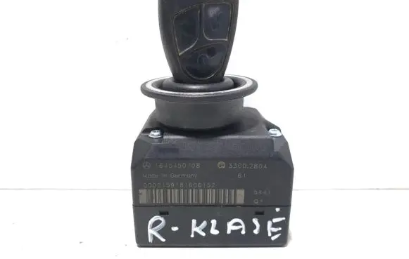 Mercedes-Benz R W251 Ignition lock 1645450708