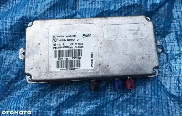 BMW 7 F01 F02 F03 F04 Other control units/modules 9205257