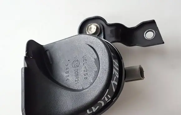 Honda HR-V Horn signal UCL256 E13005921