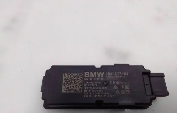 BMW iX1 Keyless system antenna 5B60517 80788 AAA2553250000