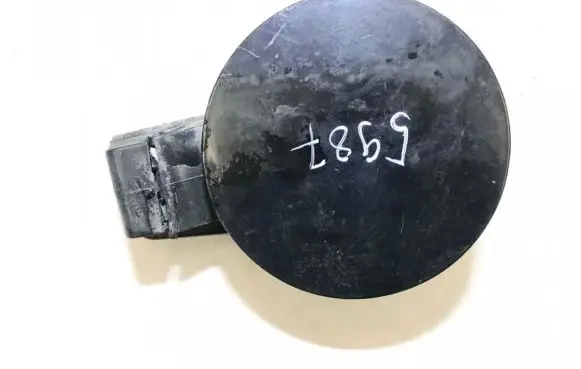 KIA Ceed Fuel tank cap 695101h000 69510-1h000