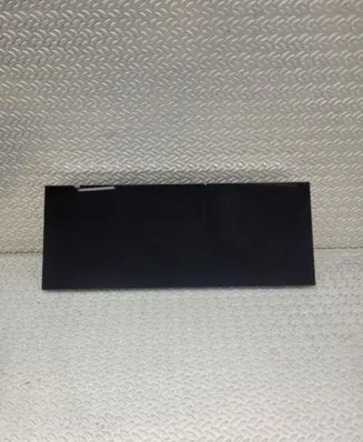 Screen/display/small screen