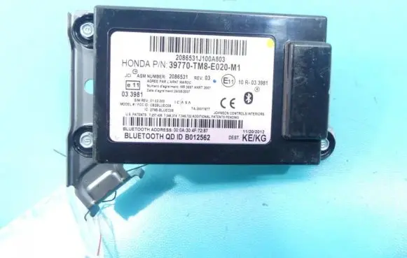 Honda Insight Central body control module 39770-TM8-E020-M1 IMPRK1059790
