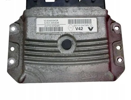 Engine ECU kit and lock set