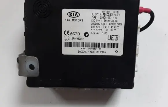 KIA Sportage Door central lock control unit/module 49188BS000