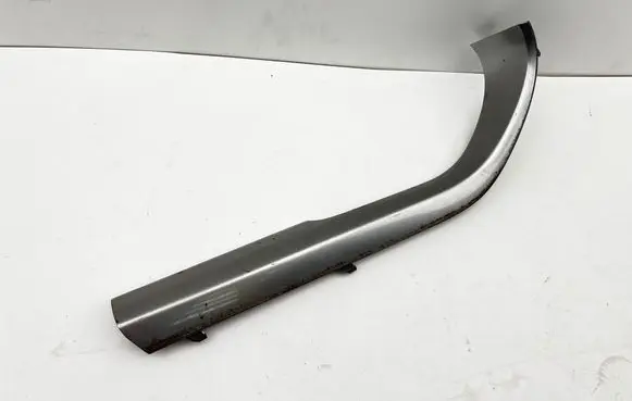 Toyota Land Cruiser (J120) Centre console side trim front 5883360050
