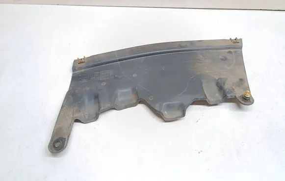 BMW 1 E82 E88 Rear bumper underbody cover/under tray 7183874 7188598
