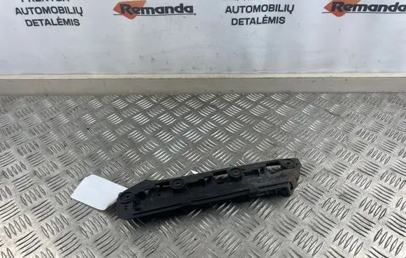 Volkswagen Caddy Front bumper mounting bracket 1T0807936