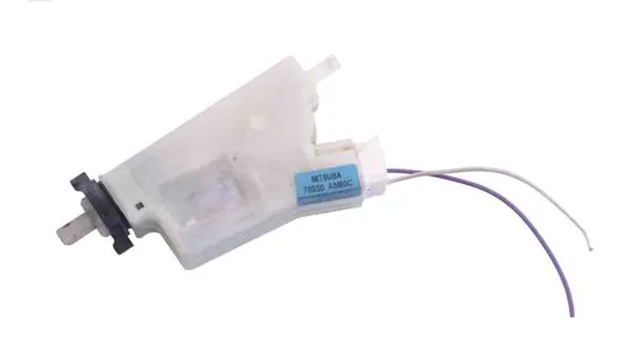 BMW X2 F39 Fuel tank cap lock 78850AM80C