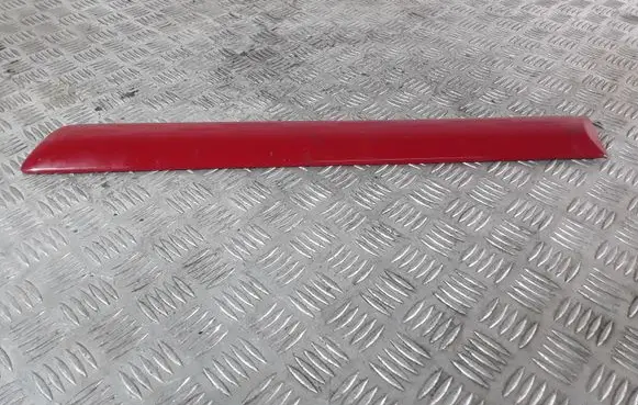 Honda CR-V Side skirt rear trim 75232
