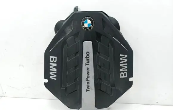 BMW 7 F01 F02 F03 F04 Engine cover (trim) 757745903 757745605 52794510
