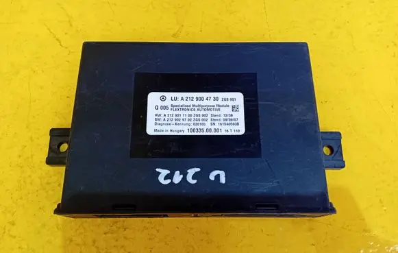 Mercedes-Benz E W212 Fuse box set A2129004730 A2129011100 A2129029702