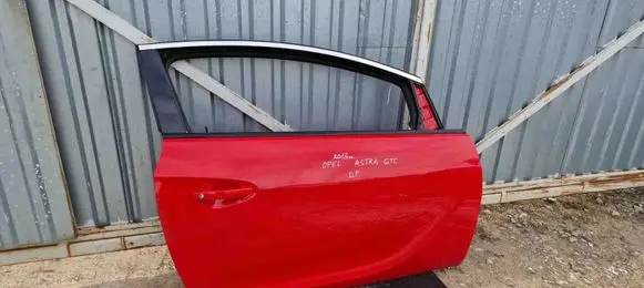 Opel Astra J Door (2 Door Coupe) 13305753