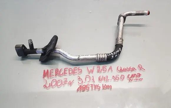 Mercedes-Benz R W251 Seat belt height adjuster 