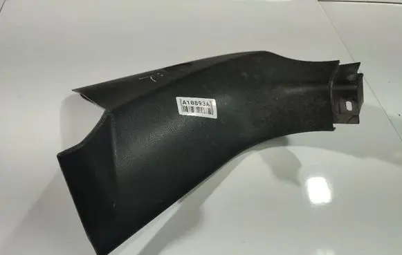 Mazda 5 Other interior part CC2988390