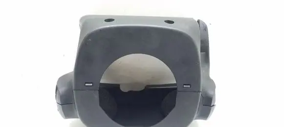 Steering wheel column trim