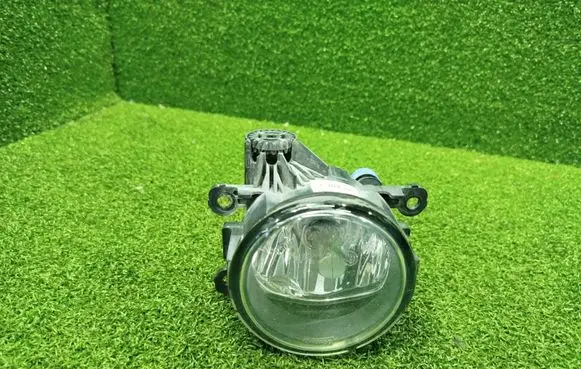 Front fog light
