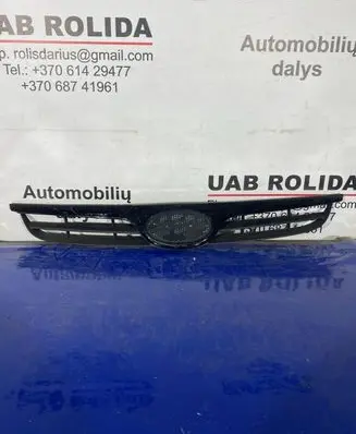 Front bumper upper radiator grill