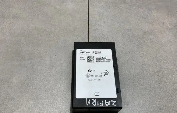 Opel Zafira C Other control units/modules 22942239
