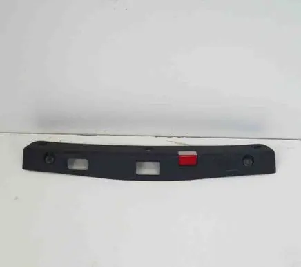 Trunk/boot sill cover protection