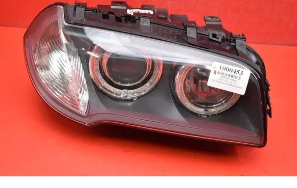 Headlight/headlamp
