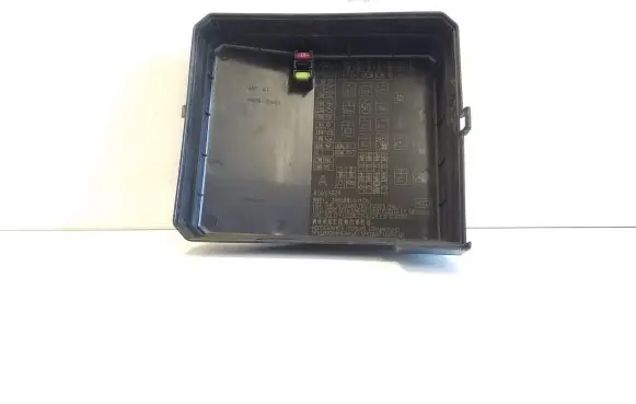 Fuse box cover