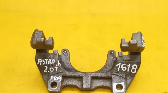 Opel Astra H Front Brake Caliper Pad/Carrier 