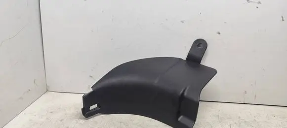 Subaru XV II Front sill trim cover 94060FL000