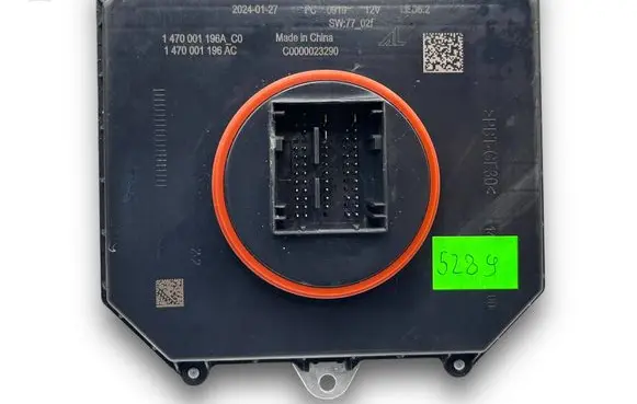 Alfa Romeo Giulia Central body control module S5289 1470001196AC