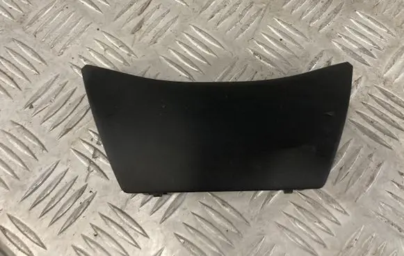 Toyota Yaris Cross ACC Distronic radar sensor grill/trim 53155-0D060