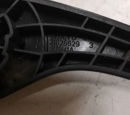 Volvo V40 Engine bonnet (hood) release handle 31826629