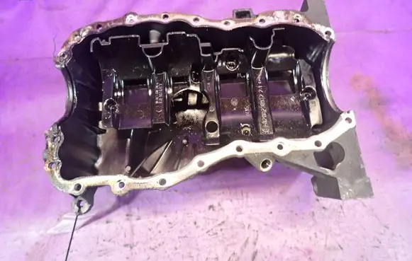 Oil sump