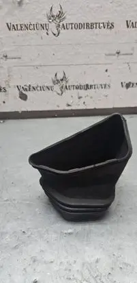 Air intake duct part