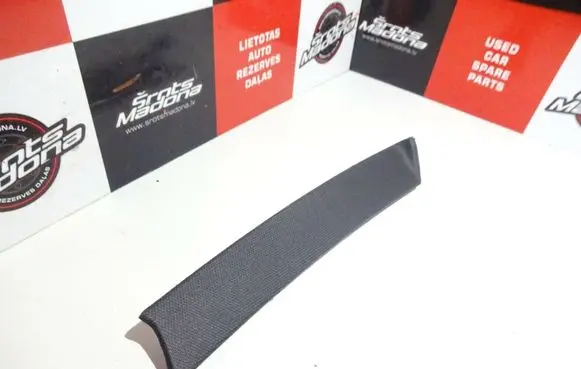 Audi A5 8T 8F (B) pillar trim (bottom) 8T0853352A