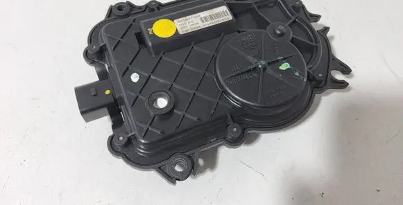 Audi A8 S8 D3 4E Front door soft close latching motor 4E0837059