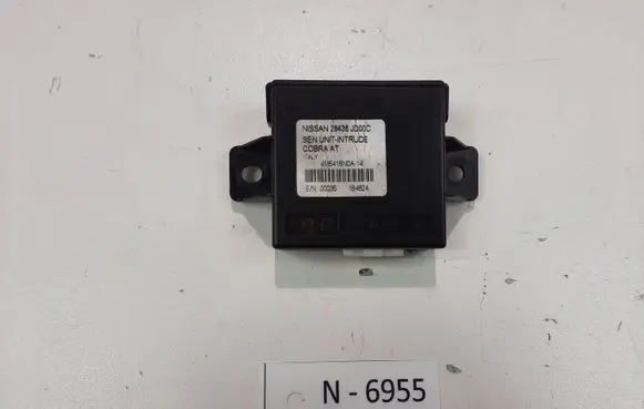 Nissan Qashqai Alarm control unit/module 28436JD00C
