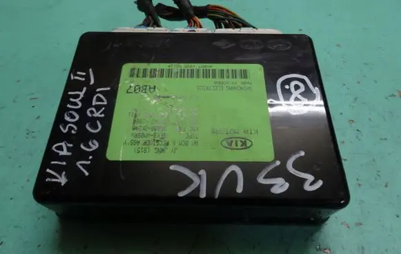 KIA Soul Gateway control module 48687L