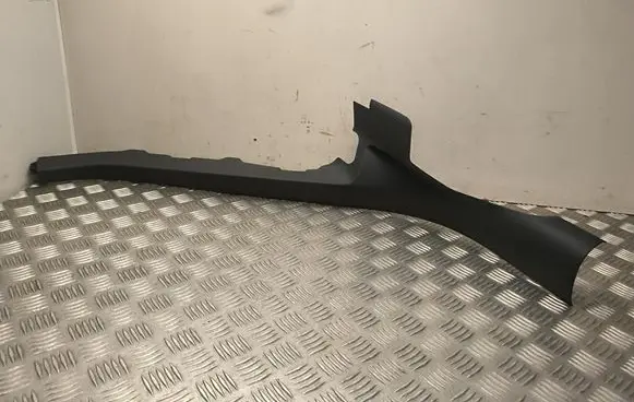 Audi Q5 SQ5 Other sill/pillar trim element 8MA867768A