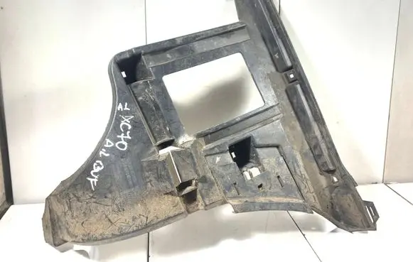 Volvo XC70 Rear bumper mounting bracket 8648150