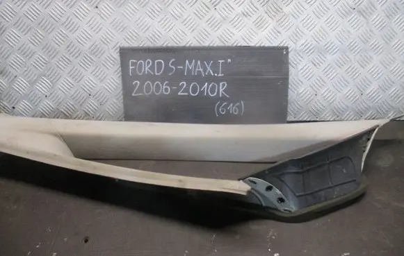 Ford S-MAX Seat and door cards trim set 