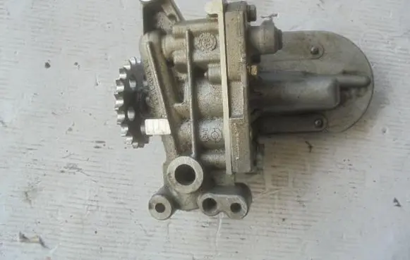 Oil pump