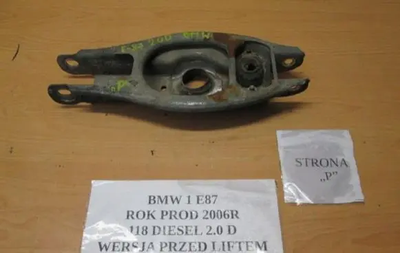 BMW 1 E81 E87 Rear control arm
